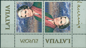 Латвия, Европа 1996, Женщины, тет-беш